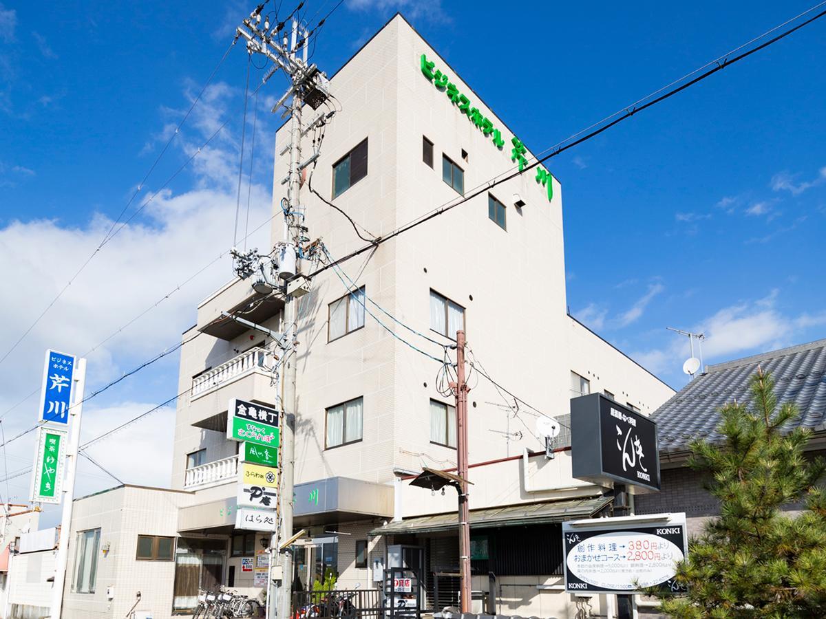 Hôtel Quels sont les meilleurs h\u00F4tels pr\u00E8s de Hikone Castle\u00A0? Extérieur photo