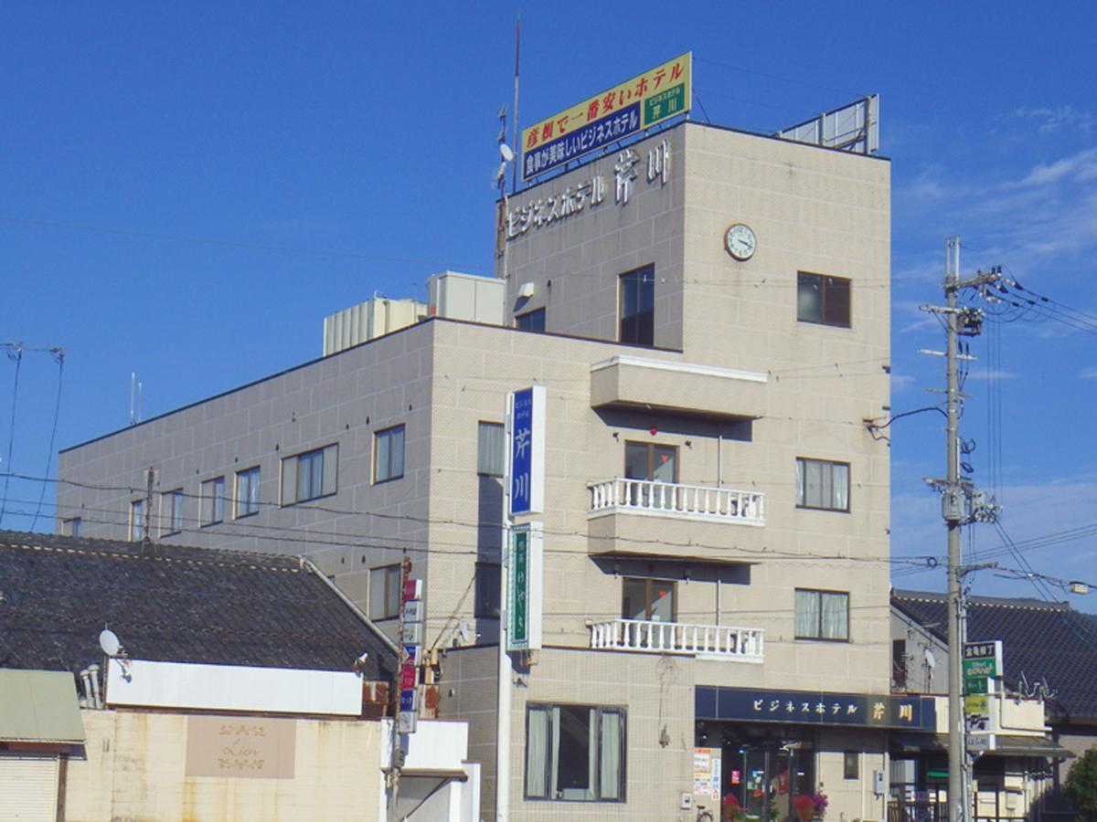 Hôtel Quels sont les meilleurs h\u00F4tels pr\u00E8s de Hikone Castle\u00A0? Extérieur photo