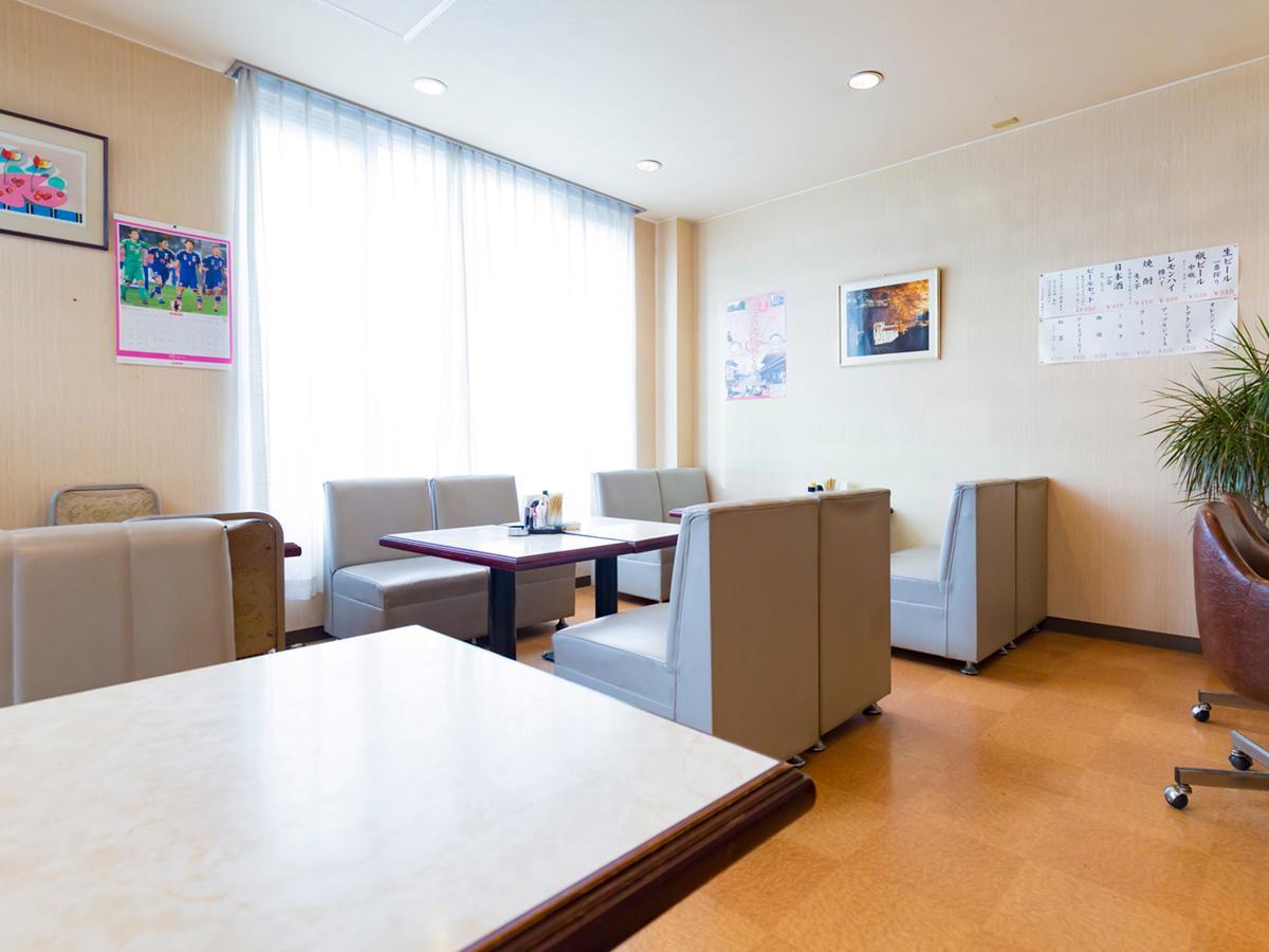 Hôtel Quels sont les meilleurs h\u00F4tels pr\u00E8s de Hikone Castle\u00A0? Extérieur photo
