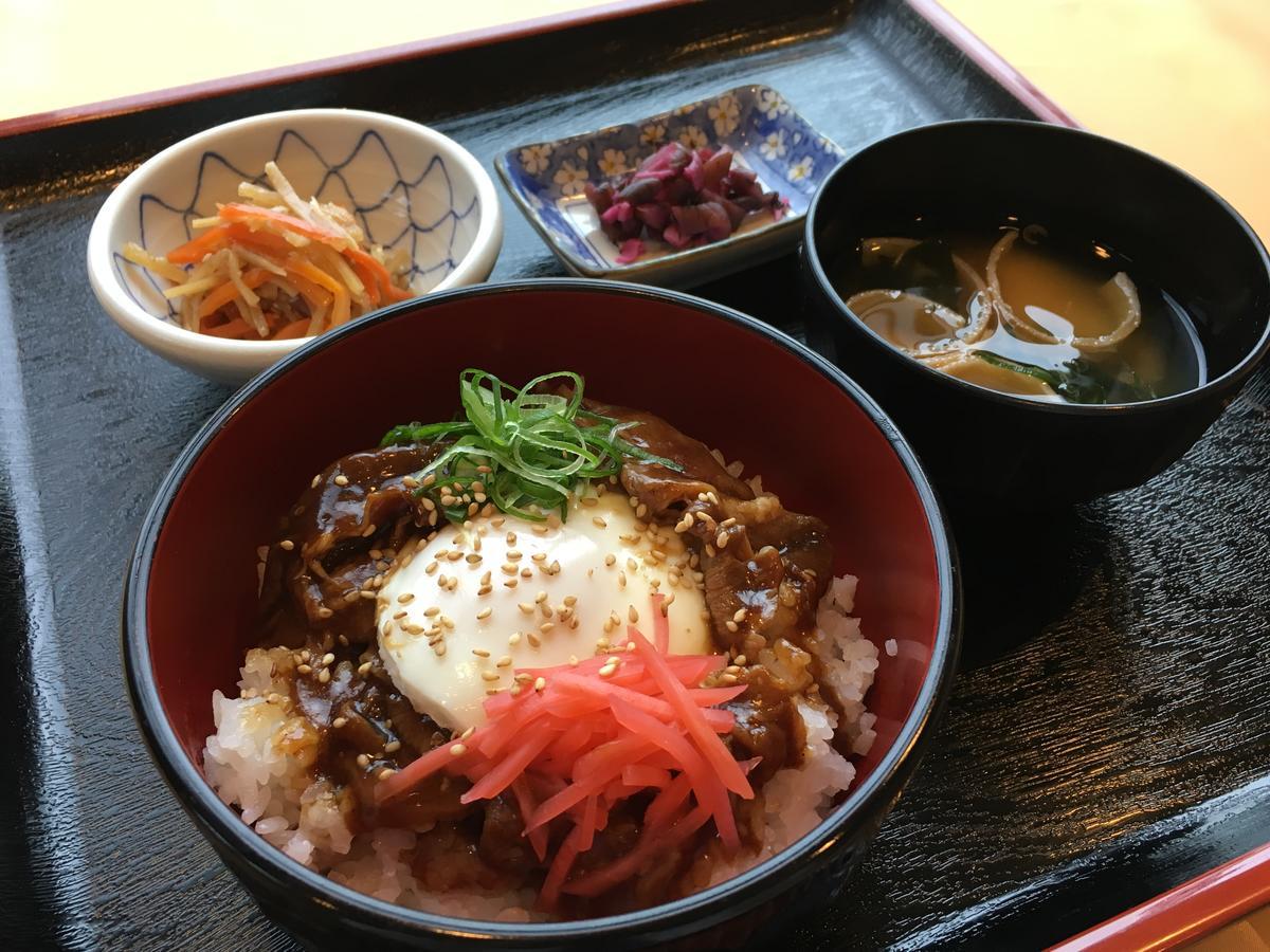 Hôtel Quels sont les meilleurs h\u00F4tels pr\u00E8s de Hikone Castle\u00A0? Extérieur photo